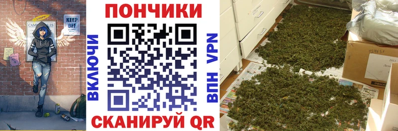 Виды наркоты Иваново Альфа ПВП Cocaine АМФ ГАШ Меф мяу мяу
