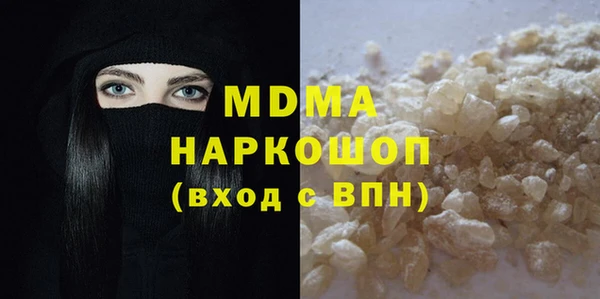 ешки Абинск