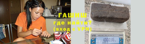 прущие крисы Абаза