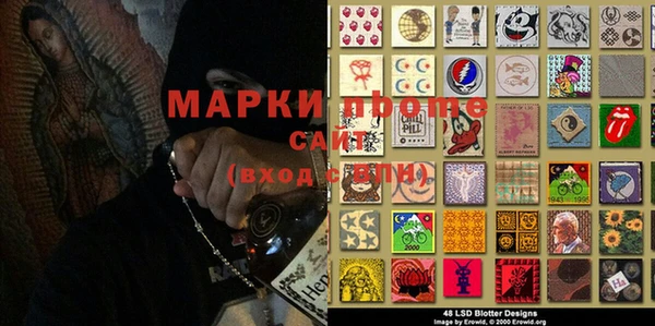 прущие крисы Абаза