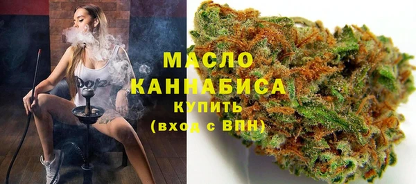 apvp Абдулино