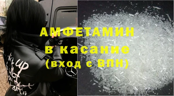 кокаин VHQ Алзамай