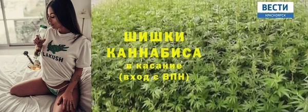 apvp Абдулино