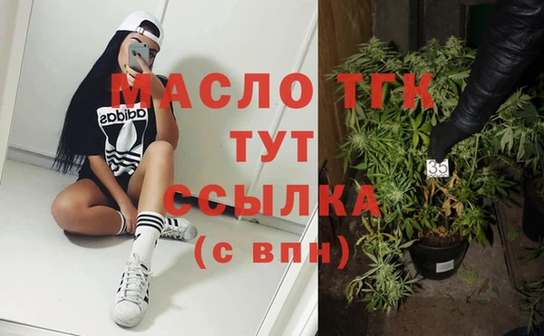 ешки Абинск