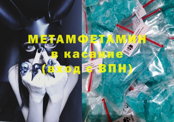 кокаин VHQ Алзамай