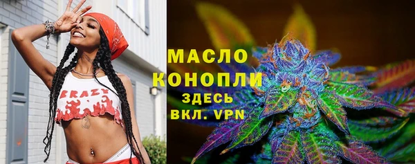 ешки Абинск
