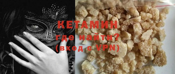 apvp Абдулино