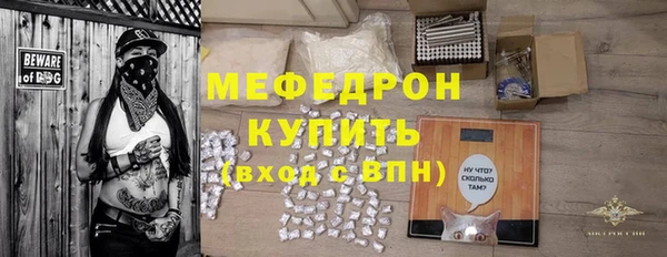 apvp Надым