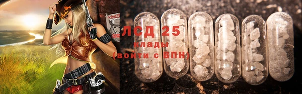 ешки Абинск