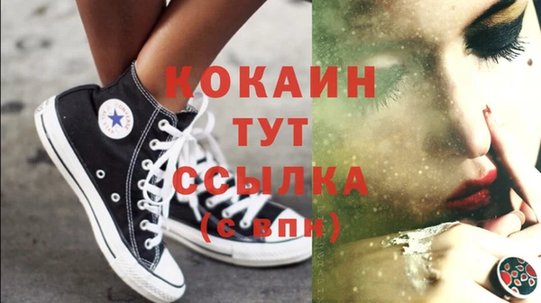 apvp Абдулино