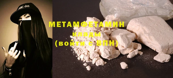 MESCALINE Наволоки